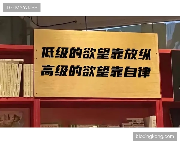 孙一文训练完直接啃冰棍，这自律和放纵的切换也太真实了