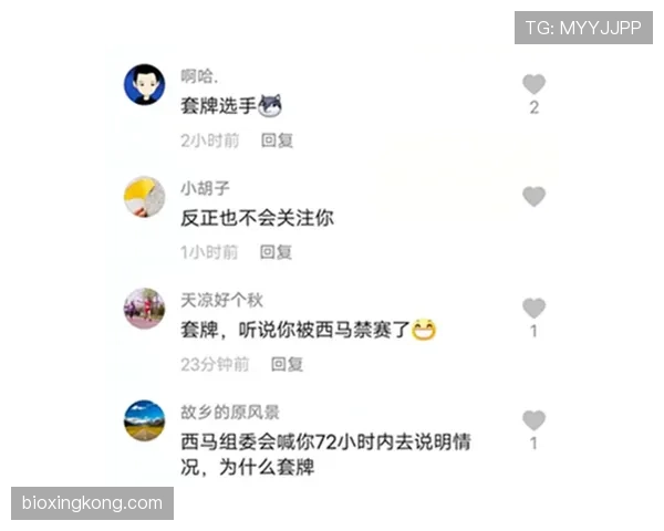 董志豪这待遇也太奢侈了吧，普通人哪怕一辈子也触不到这生活节奏？