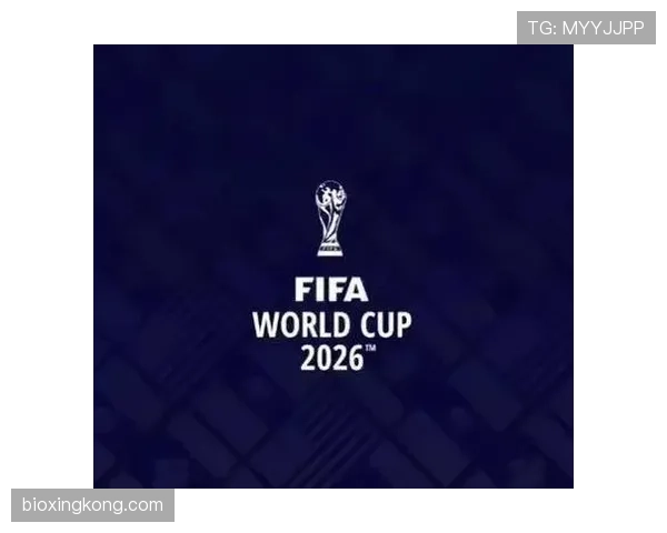 2026世界杯开幕战城市选择标准是什么