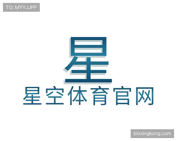 介绍星空体育app